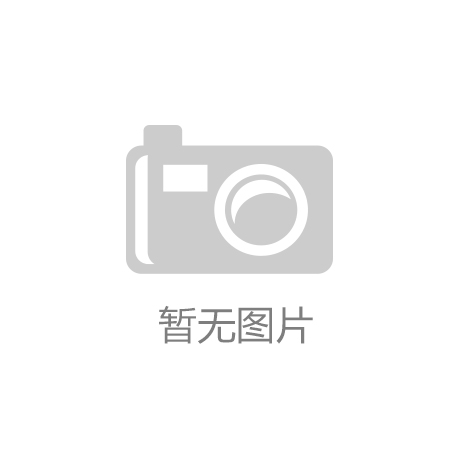 T恤衫面料知識與定制攻略
