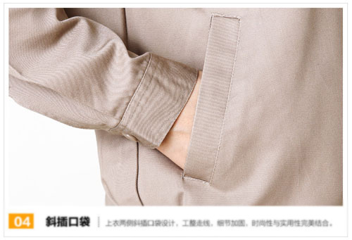 卡其色長袖夾克工作服定做袖口細節圖