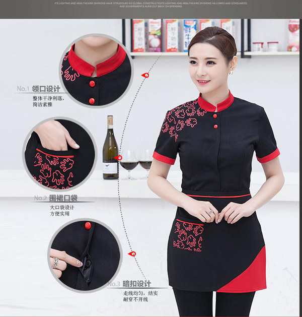黑色餐飲服務(wù)員工作服款式亮點(diǎn)特寫(xiě)圖
