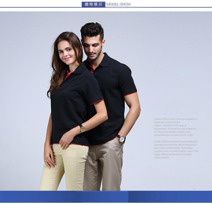 黑色配大紅色雙下擺翻領t恤衫款式展示圖