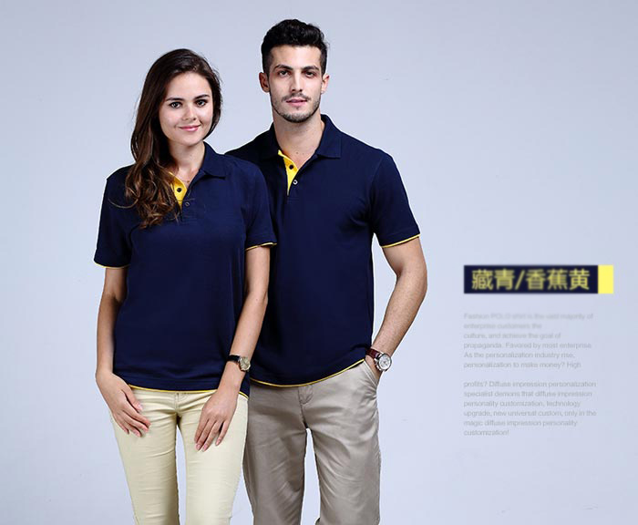 藏青色雙下擺翻領t恤衫款式展示圖