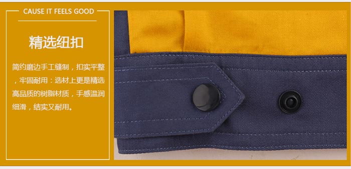 拼色款現貨夏裝工衣定做下擺細節展示圖